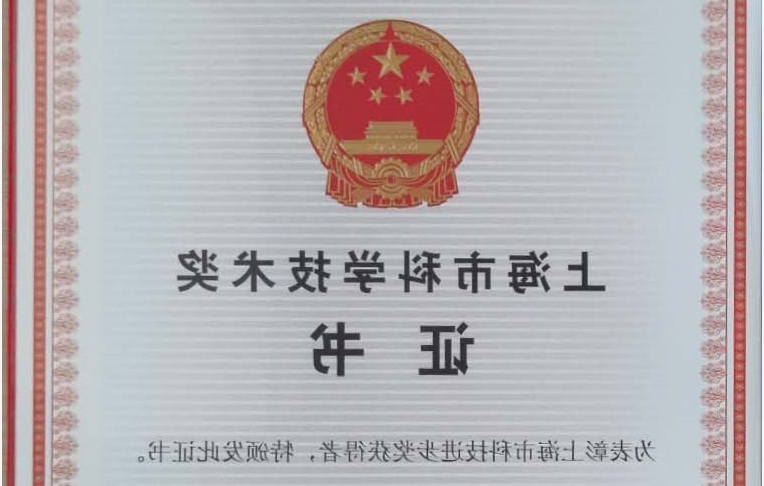 主页