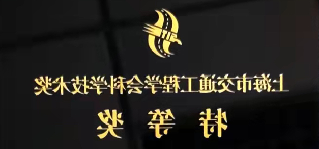 主页