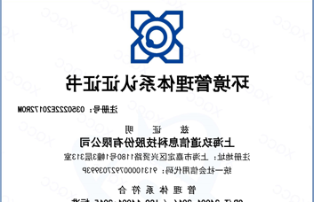 主页