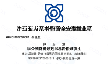 主页
