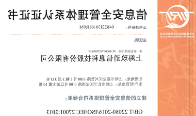 主页