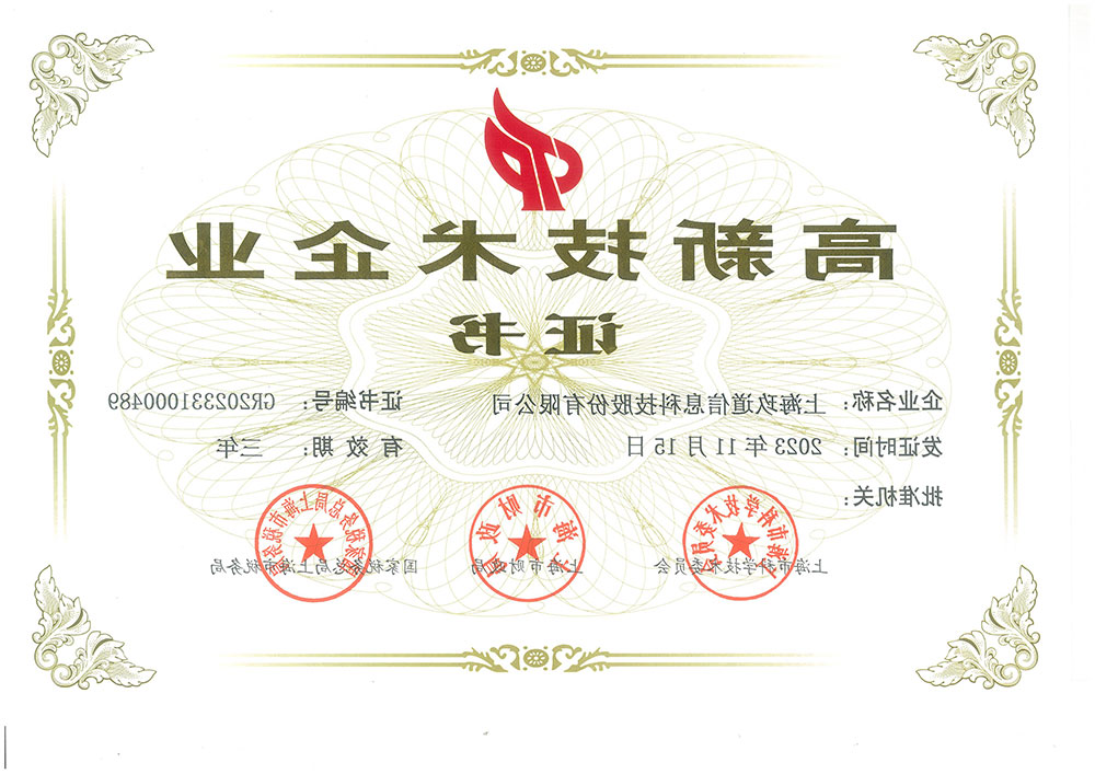主页
