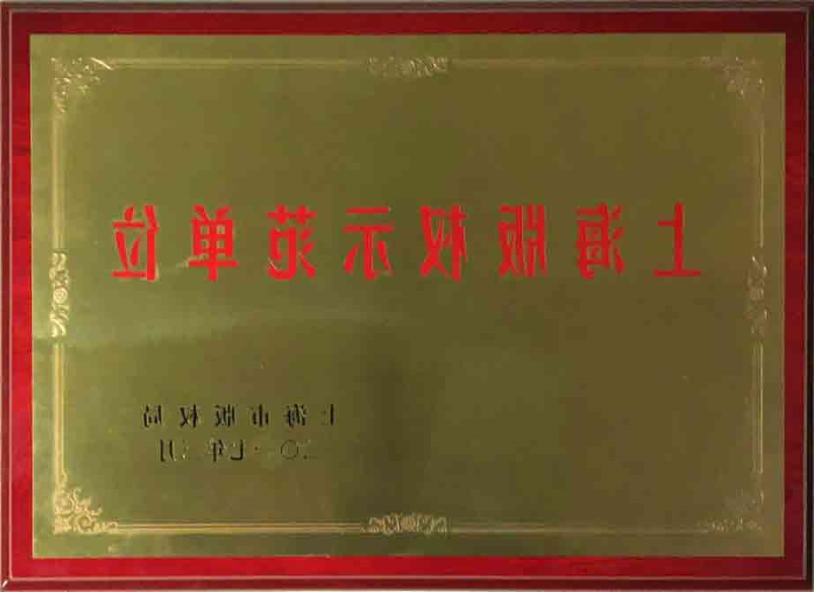主页