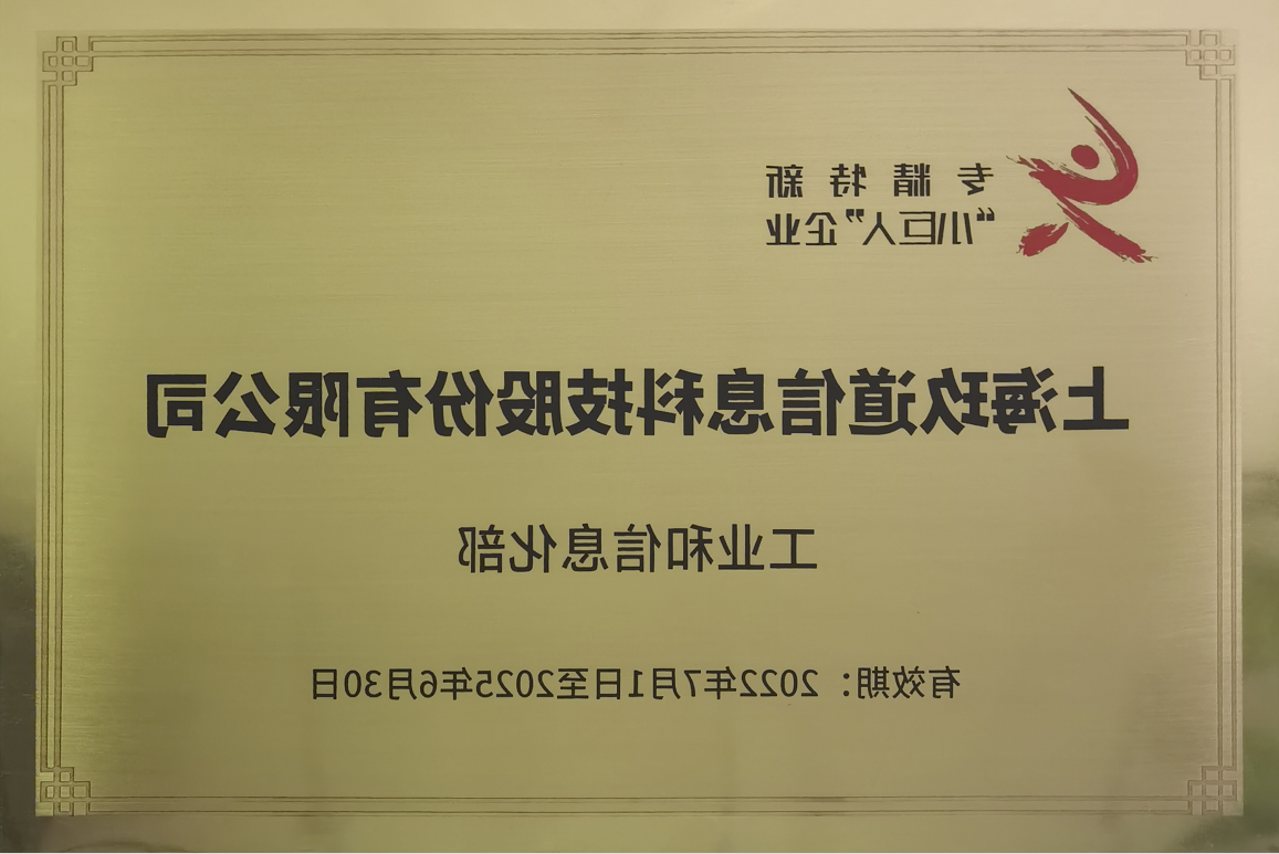 主页